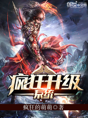 轻狂庶妃