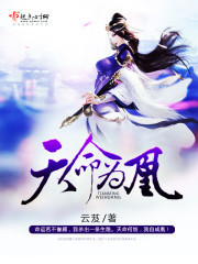 女神条约