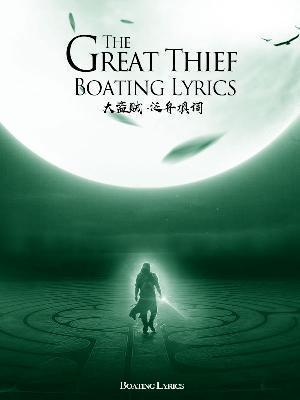 九零后新农民
